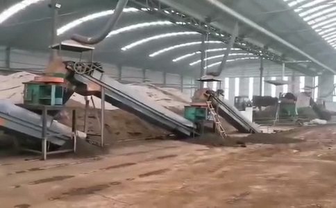 生物香蕉视频成人电影生产技术